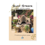 Savor Greece από τον Tony Kavaliero