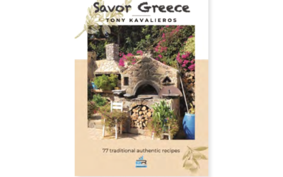 Savor Greece από τον Tony Kavaliero