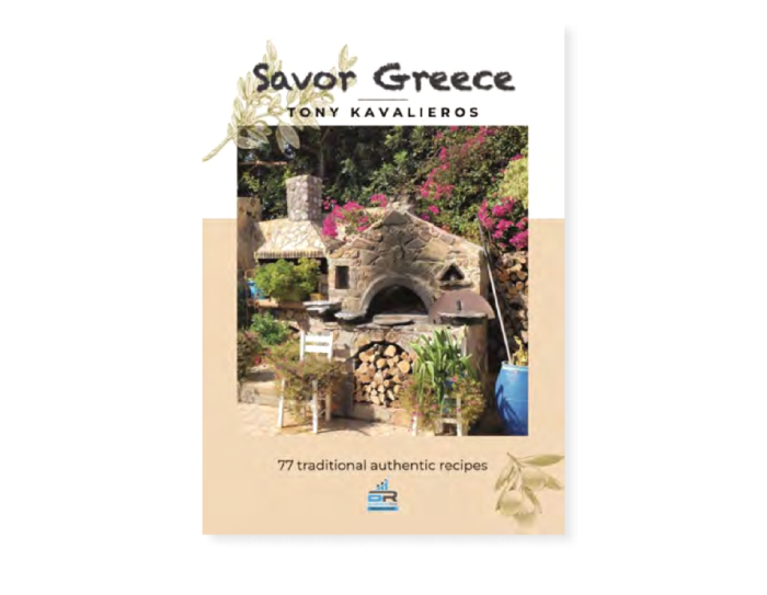 Savor Greece &alpha;&pi;ό &tau;&omicron;&nu; Tony Kavaliero