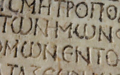 Η απαξίωση των Αρχαίων Ελληνικών