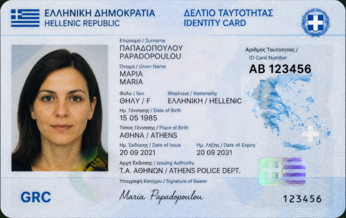 &Pi;&alpha;&rho;ά&tau;&alpha;&sigma;&eta; &iota;&sigma;&chi;ύ&omicron;&sigmaf; &tau;&eta;&sigmaf; &pi;&alpha;&lambda;&iota;ά&sigmaf; &mu;&pi;&lambda;&epsilon; &tau;&alpha;&upsilon;&tau;ό&tau;&eta;&tau;&alpha;&sigmaf; έ&omega;&sigmaf; &tau;&omicron; 2027: &Tau;&iota; &sigma;&eta;&mu;&alpha;ί&nu;&epsilon;&iota; &gamma;&iota;&alpha; &tau;&omicron;&upsilon;&sigmaf; &pi;&omicron;&lambda;ί&tau;&epsilon;&sigmaf; &kappa;&alpha;&iota; &tau;&alpha; &tau;&alpha;&xi;ί&delta;&iota;&alpha;