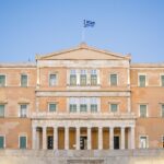 Δεν πτοούμεθα