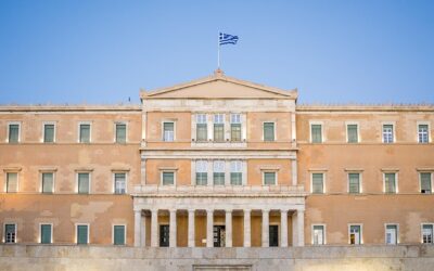 Δεν πτοούμεθα