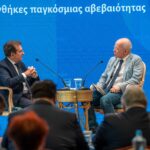 Ο Υπουργός Προστασίας του Πολίτη, Μ. Χρυσοχοΐδης στο ετήσιο συνέδριο του Κύκλου Ιδεών
