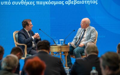 Ο Υπουργός Προστασίας του Πολίτη, Μ. Χρυσοχοΐδης στο ετήσιο συνέδριο του Κύκλου Ιδεών