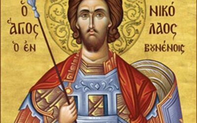 Άγιος Νικόλαος Νεομάρτυς ο εν Βουνένοις