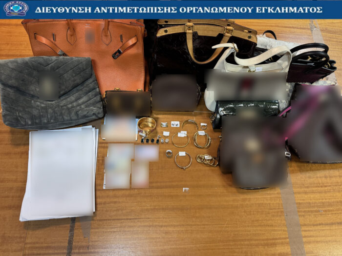 Διακριβώθηκε δράση εγκληματικής οργάνωσης που διέπραττε διαρρήξεις σε πολυτελείς κατοικίες στην Αττική Διακριβώθηκε δράση εγκληματικής οργάνωσης που διέπραττε διαρρήξεις σε πολυτελείς κατοικίες στην Αττική