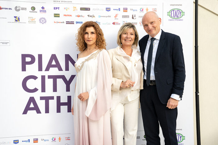 PIANO CITY ATHENS 2026 . OPENING CONCERT στην ΠΡΕΣΒΕΥΤΙΚΗ ΚΑΤΟΙΚΙΑ ΤΟΥ ΓΕΡΜΑΝΟΥ ΠΡΕΣΒΗ Andreas Kindl  & Dr. Ina Weinrautner