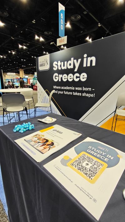 Η SiG στη NAFSA 2026 - Προωθώντας τη διεθνοποίηση της ελληνικής τριτοβάθμιας εκπαίδευσης 5 1.8