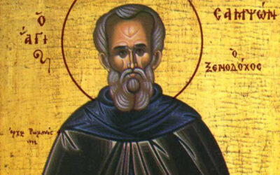 ΑΓΙΟΣ ΣΑΜΨΩΝ Ο ΞΕΝΟΔΟΧΟΣ