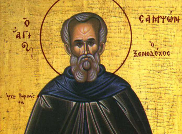&Alpha;&Gamma;&Iota;&Omicron;&Sigma; &Sigma;&Alpha;&Mu;&Psi;&Omega;&Nu; &Omicron; &Xi;&Epsilon;&Nu;&Omicron;&Delta;&Omicron;&Chi;&Omicron;&Sigma;