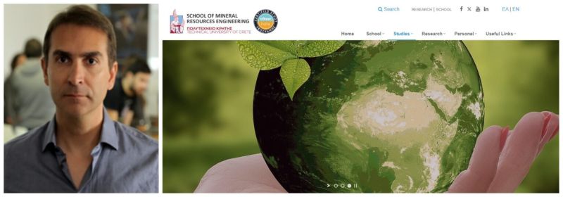 Βιώσιμες Τεχνολογίες Ενεργειακών Πόρων και Πρώτων Υλών Βιώσιμες Τεχνολογίες Ενεργειακών Πόρων και Πρώτων Υλών