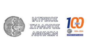 Μήνυμα του Προέδρου του ΙΣΑ Γ. Πατούλη 1 no photo post