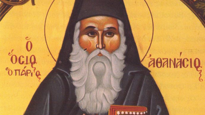 ΑΓΙΟΣ ΑΘΑΝΑΣΙΟΣ ΠΑΡΙΟΣ Ο ΚΟΛΛΥΒΑΣ ΚΑΙ ΔΙΔΑΣΚΑΛΟΣ ΤΟΥ ΓΕΝΟΥΣ ΑΓΙΟΣ ΑΘΑΝΑΣΙΟΣ ΠΑΡΙΟΣ Ο ΚΟΛΛΥΒΑΣ ΚΑΙ ΔΙΔΑΣΚΑΛΟΣ ΤΟΥ ΓΕΝΟΥΣ