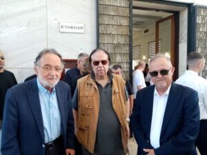Εικόνα2 2
