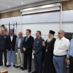 Εγκαινιάστηκε το νέο αμφιθέατρο του Αστυνομικού Μεγάρου Θεσσαλονίκης 4 Εγκαινιάστηκε το νέο αμφιθέατρο του Αστυνομικού Μεγάρου Θεσσαλονίκης