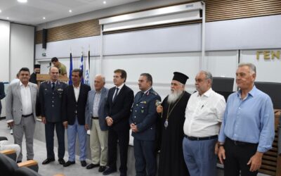 Εγκαινιάστηκε το νέο αμφιθέατρο του Αστυνομικού Μεγάρου Θεσσαλονίκης