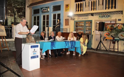 Βράβευση του Δημοσιογράφου Ανταποκριτή ΕΣΕΜΕ Δημήτρη Συμεωνίδη: Η ομιλία του