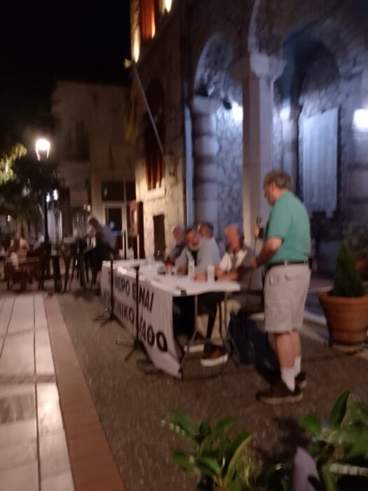 &Sigma;&tau;&omicron; &Chi;&iota;&omicron;ύ&sigma;&tau;&omicron;&nu; &tau;&omega;&nu; &Eta;&Pi;&Alpha; &tau;&omicron; &nu;&epsilon;&rho;ό &alpha;&nu;ή&kappa;&epsilon;&iota; &sigma;&tau;&omicron;&nu; &Delta;ή&mu;&omicron;!: &Epsilon;&nu;&tau;&upsilon;&pi;&omega;&sigma;ί&alpha;&sigma;&epsilon; &omicron;&mu;&omicron;&gamma;&epsilon;&nu;ή&sigmaf; &sigma;&tau;&eta;&nu; &sigma;&upsilon;&gamma;&kappa;έ&nu;&tau;&rho;&omega;&sigma;&eta; &sigma;&tau;&omicron; &Delta;ί&sigma;&tau;&omicron;&mu;&omicron;! (video & &phi;&omega;&tau;ό)