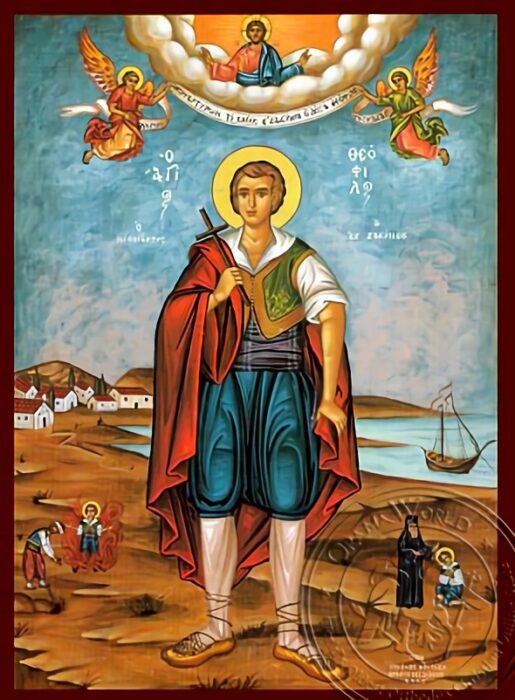 &Alpha;&Gamma;&Iota;&Omicron;&Sigma; &Nu;&Epsilon;&Omicron;&Mu;&Alpha;&Rho;&Tau;&Upsilon;&Sigma; &Theta;&Epsilon;&Omicron;&Phi;&Iota;&Lambda;&Omicron;&Sigma; &Epsilon;&Kappa; &Zeta;&Alpha;&Kappa;&Upsilon;&Nu;&Theta;&Omicron;&Upsilon;