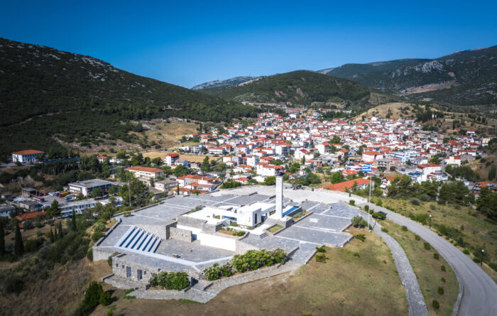 Μνήμη & δικαίωση: Πολωνοί ανακάλυψαν το μαρτυρικό Δίστομο – Δικοί μας τους το... απέκρυψαν! Μνήμη & δικαίωση: Πολωνοί ανακάλυψαν το μαρτυρικό Δίστομο – Δικοί μας τους το... απέκρυψαν!