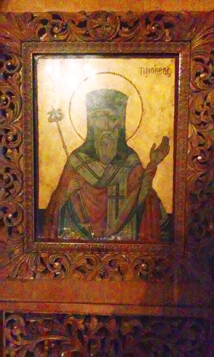&Alpha;&Gamma;&Iota;&Omicron;&Sigma; &Tau;&Iota;&Mu;&Omicron;&Theta;&Epsilon;&Omicron;&Sigma; &Epsilon;&Pi;&Iota;&Sigma;&Kappa;&Omicron;&Pi;&Omicron;&Sigma; &Epsilon;&Upsilon;&Rho;&Iota;&Pi;&Omicron;&Upsilon; &Omicron; &Theta;&Alpha;&Upsilon;&Mu;&Alpha;&Tau;&Omicron;&Upsilon;&Rho;&Gamma;&Omicron;&Sigma;