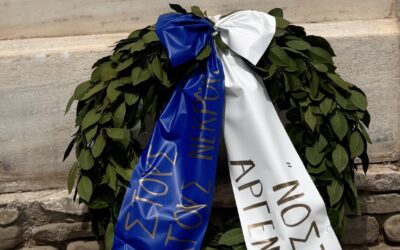 200 Χρόνια από την Ηρωική Έξοδο του Μεσολογγίου