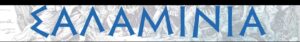Screenshot 20260823 173230 Yahoo Mail