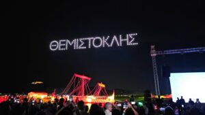 #ΣΑΛΑΜΙΝΙΑ_2026 | Η Ναυμαχία της Σαλαμίνας ξαναζωντάνεψε μπροστά σε εκπροσώπους από όλο τον κόσμο . Μια ιστορική βραδιά διεθνούς ακτινοβολίας 2 FB IMG 1789949525551