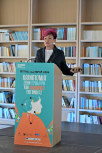FESTIVAL ALZHEIMER 2026. Καινοτομία στην πρόληψη και διαχείριση της άνοιας 3 image 0375