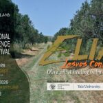 Με την υποστήριξη του Yale University και του ΕΚΠΑ το "Elia Lesvos Confest", το διεθνούς κύρους Πολυσυνέδριο που ανέδειξε την ελιά ως γέφυρα σύνδεσης ανθρώπων, ιδεών και προοπτικών για το μέλλον