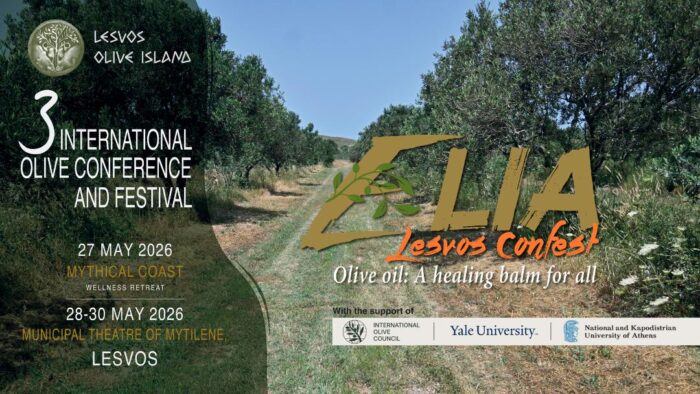 &Mu;&epsilon; &tau;&eta;&nu; &upsilon;&pi;&omicron;&sigma;&tau;ή&rho;&iota;&xi;&eta; &tau;&omicron;&upsilon; Yale University &kappa;&alpha;&iota; &tau;&omicron;&upsilon; &Epsilon;&Kappa;&Pi;&Alpha; &tau;&omicron; Elia Lesvos Confest,&tau;&omicron; &delta;&iota;&epsilon;&theta;&nu;&omicron;ύ&sigmaf; &kappa;ύ&rho;&omicron;&upsilon;&sigmaf; &Pi;&omicron;&lambda;&upsilon;&sigma;&upsilon;&nu;έ&delta;&rho;&iota;&omicron; &pi;&omicron;&upsilon; &alpha;&nu;έ&delta;&epsilon;&iota;&xi;&epsilon; &tau;&eta;&nu; &epsilon;&lambda;&iota;ά &omega;&sigmaf; &gamma;έ&phi;&upsilon;&rho;&alpha; &sigma;ύ&nu;&delta;&epsilon;&sigma;&eta;&sigmaf; &alpha;&nu;&theta;&rho;ώ&pi;&omega;&nu;,&iota;&delta;&epsilon;ώ&nu; &kappa;&alpha;&iota; &pi;&rho;&omicron;&omicron;&pi;&tau;&iota;&kappa;ώ&nu; &gamma;&iota;&alpha; &tau;&omicron; &mu;έ&lambda;&lambda;&omicron;&nu;
