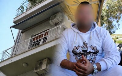 Η ΦΡΙΚΗ ΤΗΣ ΔΙΠΛΑΝΗΣ ΠΟΡΤΑΣ