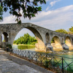 ΤΟ ΓΙΟΦΥΡΙ ΤΗΣ ΑΡΤΑΣ 2 ΤΟ ΓΙΟΦΥΡΙ ΤΗΣ ΑΡΤΑΣ