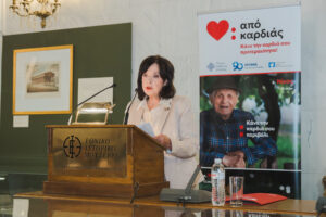 ΜΕΜΗ ΤΣΕΚΟΥΡΑ ΠΡΟΕΔΡΟΣ ΕΝ.ΑΣ.ΕΛ