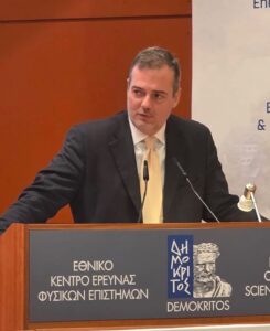 Συνέδριο για την Παγκόσμια Ημέρα Βιοηθικής 2026 4 BD PROTOPAPADAKIS
