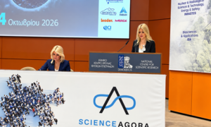Συνέδριο για την Παγκόσμια Ημέρα Βιοηθικής 2026 3 BD01