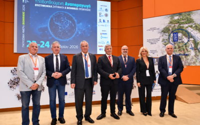 Συνέδριο για την Παγκόσμια Ημέρα Βιοηθικής 2026