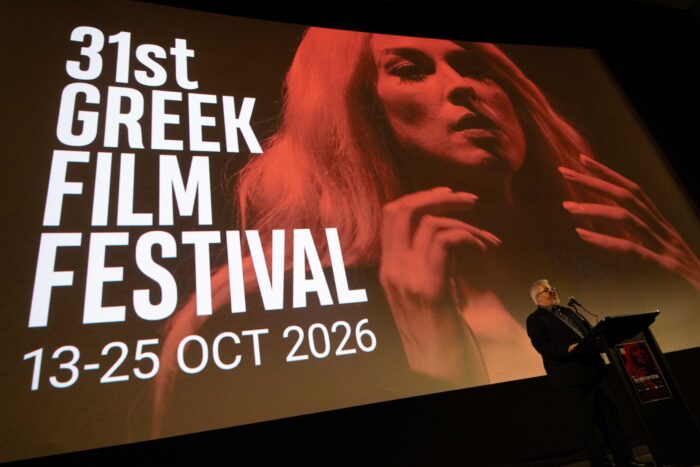 ΤΟ 31ο ΦΕΣΤΙΒΑΛ ΕΛΛΗΝΙΚΟΥ ΚΙΝΗΜΑΤΟΓΡΑΦΟΥ ΑΝΟΙΞΕ ΜΕ ΜΙΑ ΚΑΤΑΜΕΣΤΗ ΠΡΟΒΟΛΗ ΚΑΙ ΕΝΑ ΑΞΕΧΑΣΤΟ ΕΛΛΗΝΙΚΟ ΓΑΜΗΛΙΟ ΓΛΕΝΤΙ ΤΟ 31ο ΦΕΣΤΙΒΑΛ ΕΛΛΗΝΙΚΟΥ ΚΙΝΗΜΑΤΟΓΡΑΦΟΥ ΑΝΟΙΞΕ ΜΕ ΜΙΑ ΚΑΤΑΜΕΣΤΗ ΠΡΟΒΟΛΗ ΚΑΙ ΕΝΑ ΑΞΕΧΑΣΤΟ ΕΛΛΗΝΙΚΟ ΓΑΜΗΛΙΟ ΓΛΕΝΤΙ