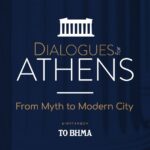 «Διάλογοι για την Αθήνα»: Το συνέδριο που άνοιξε δρόμους για την ιστορική πόλη