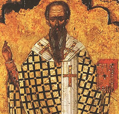 ΑΓΙΟΣ ΔΙΟΝΥΣΙΟΣ Ο ΑΡΕΟΠΑΓΙΤΗΣ ΑΓΙΟΣ ΔΙΟΝΥΣΙΟΣ Ο ΑΡΕΟΠΑΓΙΤΗΣ