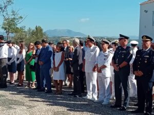 «Αρμάτα» 2026 6 FB IMG 1790949564504