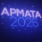 «Αρμάτα» 2026