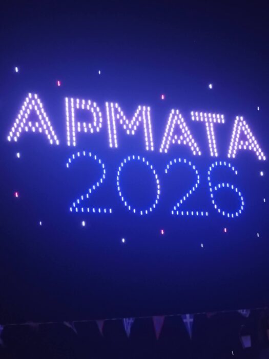 «Αρμάτα» 2026 «Αρμάτα» 2026