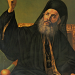 Η άποψη του Αρχηγού της Επανάστασης Αλέξανδρου Υψηλάντη για τον ανυπόστατο αφορισμό του Πατριάρχη Γρηγορίου Ε’ 4 Η άποψη του Αρχηγού της Επανάστασης Αλέξανδρου Υψηλάντη για τον ανυπόστατο αφορισμό του Πατριάρχη Γρηγορίου Ε’
