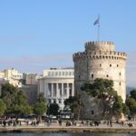 Εκδηλώσεις εορτασμού της 30ής Οκτωβρίου, επετείου της απελευθέρωσης της Θεσσαλονίκης από τα γερμανικά στρατεύματα κατοχής
