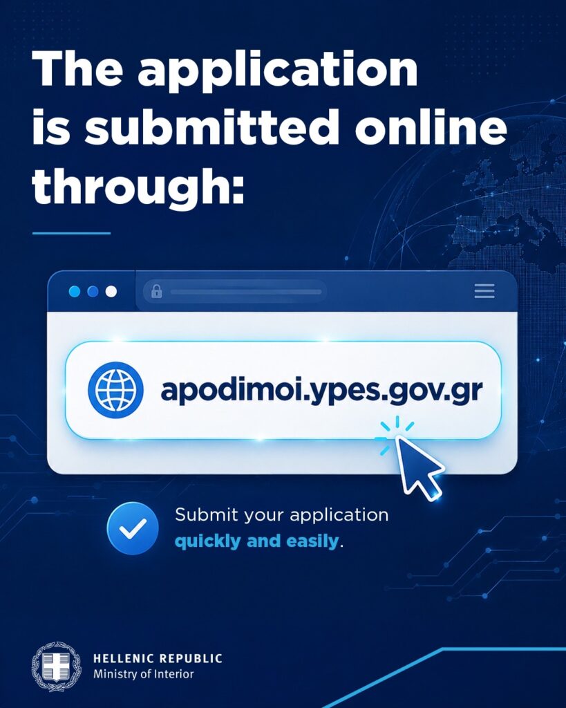 Η ΨΗΦΟΣ ΤΩΝ ΑΠΟΔΗΜΩΝ ΕΛΛΗΝΩΝ – ΕΝΑ ΔΙΚΑΙΩΜΑ ΠΟΥ ΜΑΣ ΕΝΩΝΕΙ ΜΕ ΤΗΝ ΠΑΤΡΙΔΑ 3 elections 4