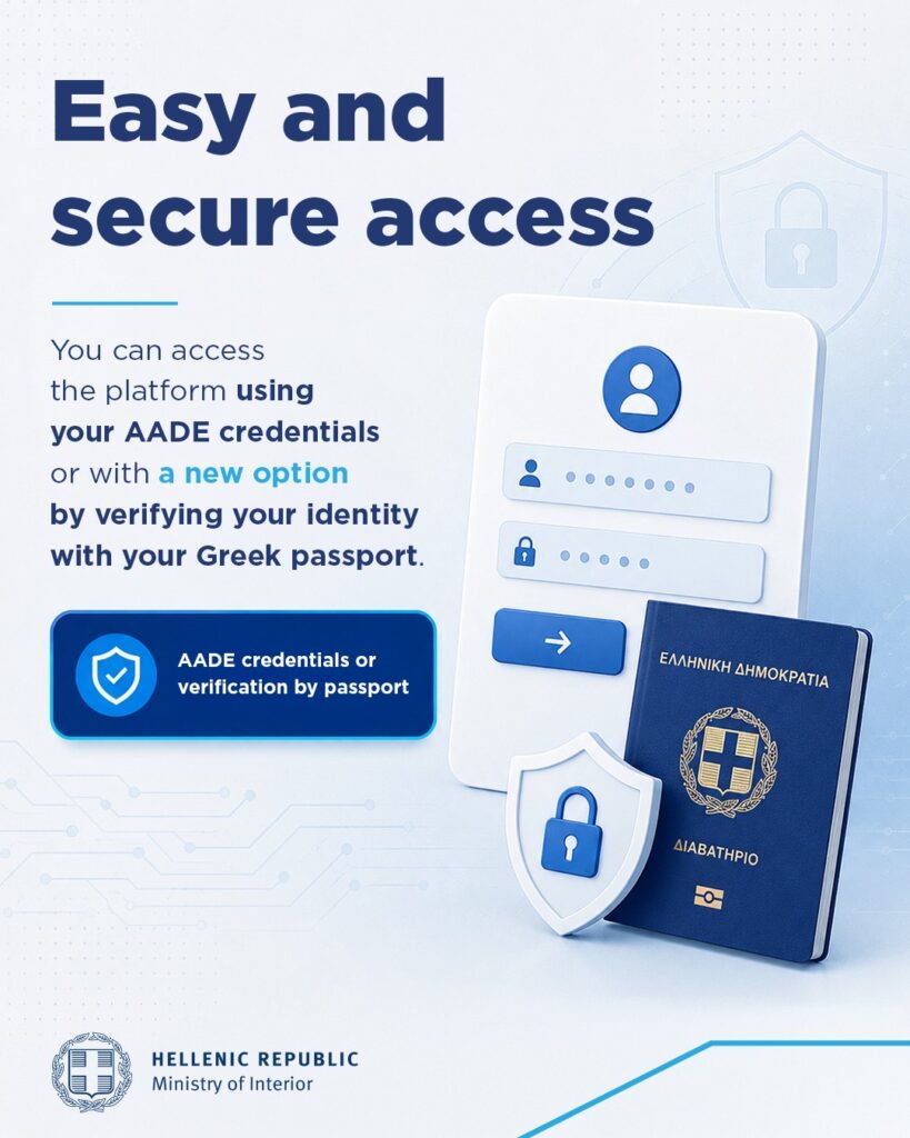 Η ΨΗΦΟΣ ΤΩΝ ΑΠΟΔΗΜΩΝ ΕΛΛΗΝΩΝ – ΕΝΑ ΔΙΚΑΙΩΜΑ ΠΟΥ ΜΑΣ ΕΝΩΝΕΙ ΜΕ ΤΗΝ ΠΑΤΡΙΔΑ 4 elections 5