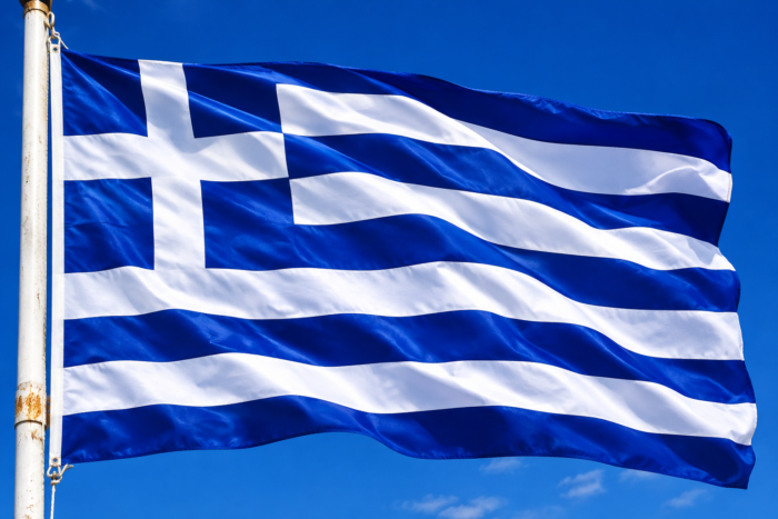 Η ΣΗΜΑΙΑ ΔΕΝ ΕΙΝΑΙ ΕΝΑ ΚΟΜΜΑΤΙ ΥΦΑΣΜΑ – ΕΙΝΑΙ Η ΙΣΤΟΡΙΑ ΕΝΟΣ ΛΑΟΥ! Η ΣΗΜΑΙΑ ΔΕΝ ΕΙΝΑΙ ΕΝΑ ΚΟΜΜΑΤΙ ΥΦΑΣΜΑ – ΕΙΝΑΙ Η ΙΣΤΟΡΙΑ ΕΝΟΣ ΛΑΟΥ!